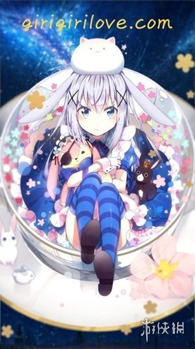 Girigiri登录界面